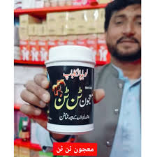 Recommended By Hakeem Shahzad